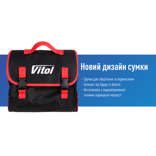 Компресор "ViTOL" К-70 150psi/25Amp /90л/2 циліндра /шланг 1,0+5,0м/клеми | Зображення 7
