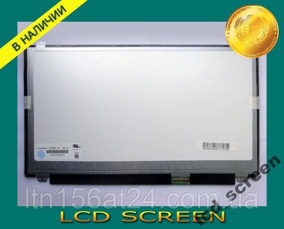 Матрица для ноутбука 15.6 Slim 40pin  LTN156AT20