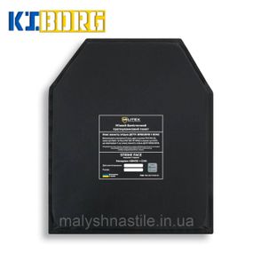 Балістичний пакет 25*30 Militex (1 клас захисту)