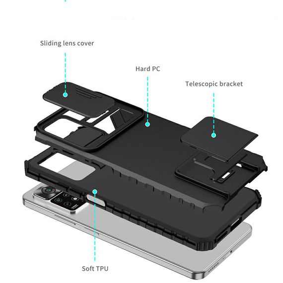 Чохол Kickstand із захистом камери для Xiaomi Redmi Note 11 4G / 11s / Note 12s колір Чорний | Зображення 1