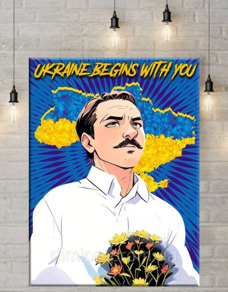 Картина на полотні "В'ячеслав Чорновіл" 40х50 см + Подарунок покриття лаком на полотні | Зображення 1
