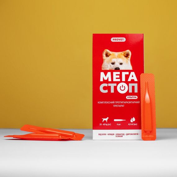 Краплі Provet МЕГАСТОП УЛЬТРА для собак усіх порід 25-40 кг 4 піпетки х 4 мл | Зображення 4