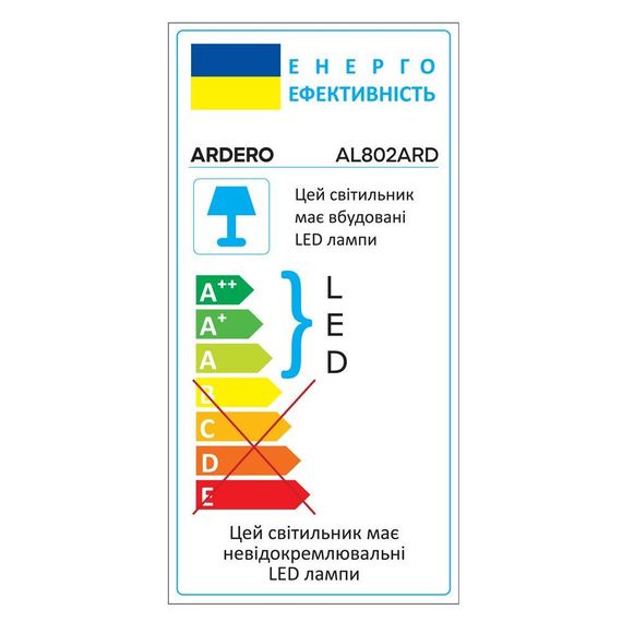 Світлодіодний накладний світильник Ardero AL802ARD 48Вт 5000K білий | Зображення 2