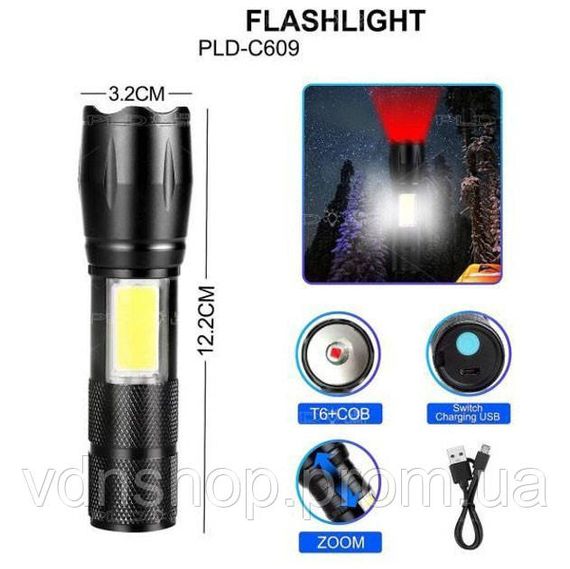 Потужний універсальний ліхтарик, Світильник зі світлодіодним зарядним портом, Тактичний ліхтар з діодом FT-20 | Зображення 4