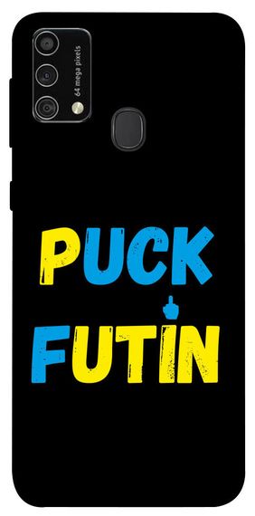 Чохол IBANAN Патріотичний 5 для Samsung Galaxy M21s