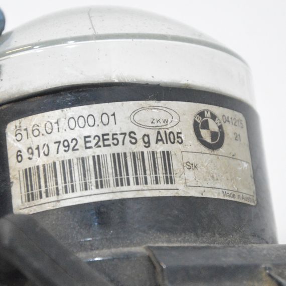 Фара протитуманна права BMW E46 E60 E61 2003-2010 Фара птф права БМВ е46 е60 6910792 | Зображення 3