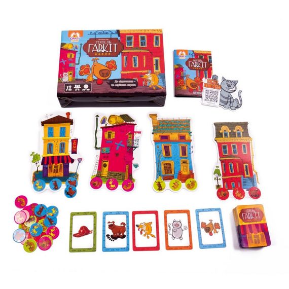 Дитяча настільна гра Готель "Гавкіт" VT8055-43, 4 готелі 24 жетони собак