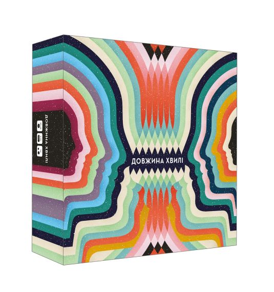 Настольная игра Длина волны (Wavelength)