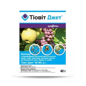 Фунгіцид-акарицид Тіовіт Джет 40 г (Syngenta)