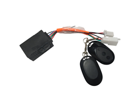 Комплект сигнализации для электровелосипеда Crosser TR-1/PRO   505325