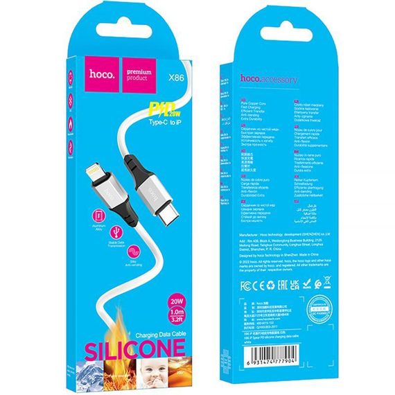 Дата кабель Hoco X86 Spear Type-C to Lightning 20W (1m) White | Зображення 3