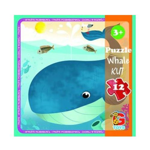 Пазли в океані. Кит LO1 G-Toys 12 елементів (4824687638358)