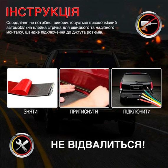 LED V стрічка 12-24 В 120х2,5 см стопи, повороти | Зображення 5