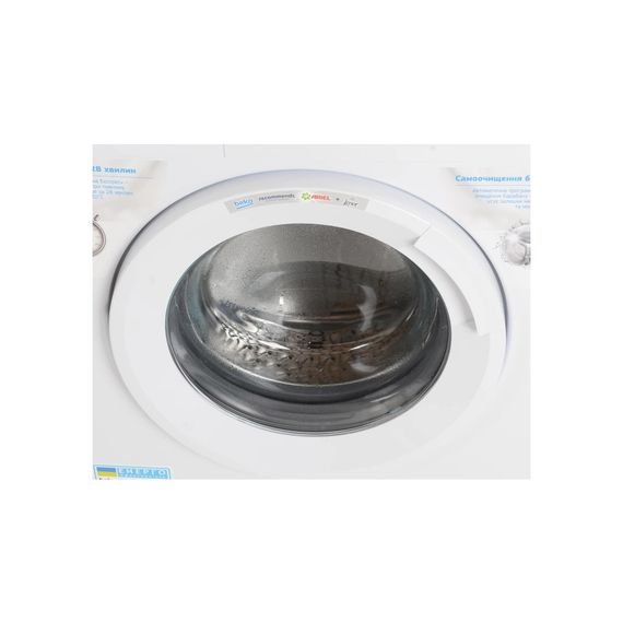 Пральна машина Beko WUE6511IXWW | Зображення 8