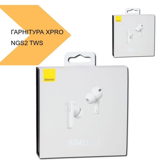 Стерео Гарнітура з глибокими басами XPRO NGS2 TWS (23743-01_2687) | Зображення 2