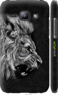 Чохол на Samsung Galaxy J1 J100H Лев "1080m-104-2448"