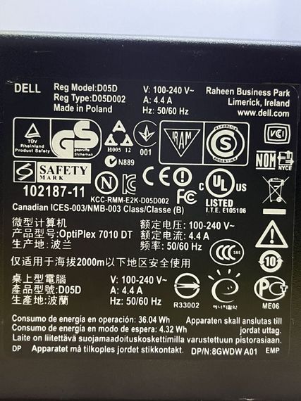 ПК Б-класс Dell OptiPlex 7010 DT / Intel Core i5-3550S (4 ядра 3.0 - 3.7 GHz) / 8 GB DDR3 / 500 GB HDD / Intel HD Graphics 2500 б/у | Зображення 2