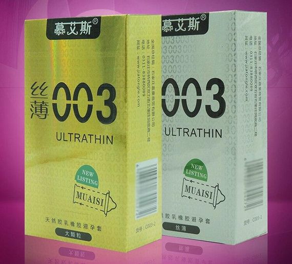 Набір ультратонких презервативів 0,03 мм з ребристою текстурою, Gold 12 шт. sexstyle | Зображення 3