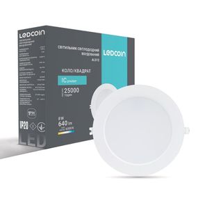 Світлодіодний вбудований світильник Ledcoin AL512 8Вт 6500K
