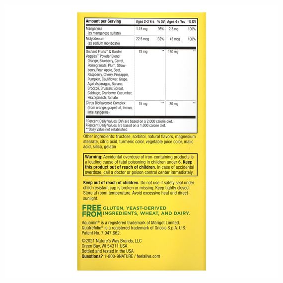 Kids Chewable Multivitamin - 120 tabs Orange and Berry | Зображення 2