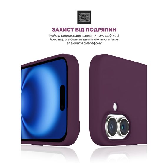 Чохол до мобільного телефона Armorstandart ICON2 MagSafe Apple iPhone 16 Plum (ARM81312) | Зображення 4