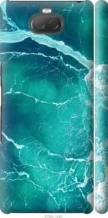 Чохол для Sony Xperia 10 Plus I4213 з пластику FCh_057722