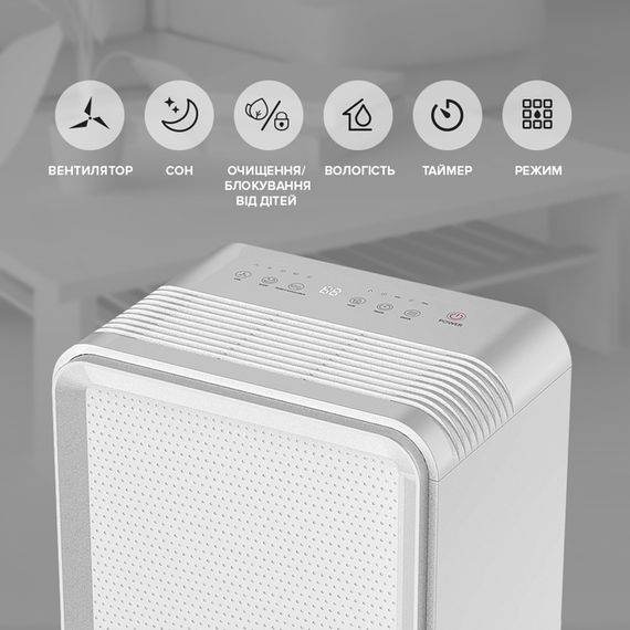 Осушувач повітря MYCOND Roomer Smart 12 побутовий, 12л.на добу, 120м3/год, 25м2, дисплей, ел. кер-ня, Wi-Fi, таймер, авто вимк., білий (ROOMER_SMART_12) | Зображення 4
