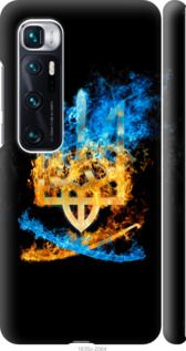Чохол на Xiaomi Mi 10 Ultra Герб "1635m-2064-24368"