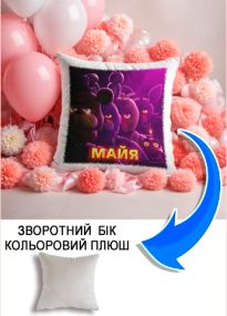 Подушка плюшева Мерч Крафт Дизайн з принтом FNAF імя Майя сірий плюш квадратна 33х33 см