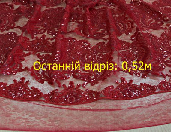 Останній відріз 0,52м. Мереживо на сітці корона, червоного кольору з паєтками Y 55 | Зображення 1