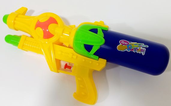 Водяний пістолет MR 0975 розмір 30см (6903317480852) Жовтий