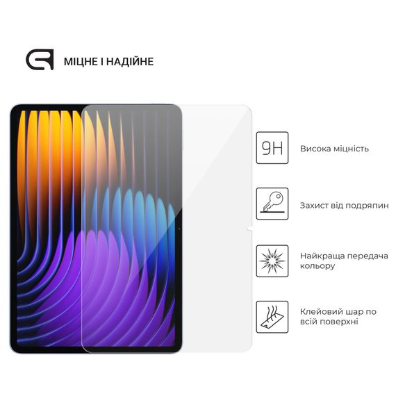 Скло захисне Armorstandart Glass.CR Xiaomi Pad 7 / 7 Pro Clear (ARM74572) | Зображення 1