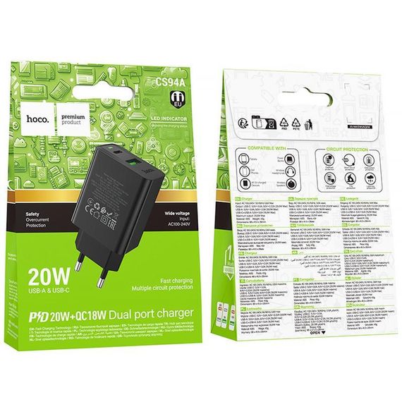 СЗУ Hoco CS94A Leader PD20W+QC3.0 (1USB-A/1C) Black | Зображення 1