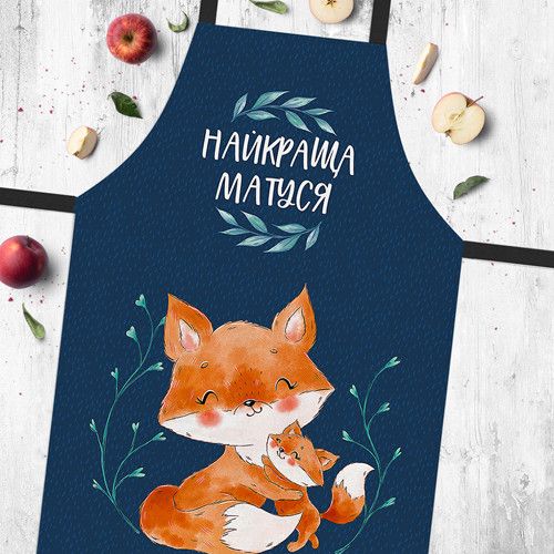Фартух повнокольоровий Сolorful Найкраща матуся | Зображення 2