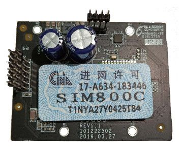 DS-PMA-G2 GPRS модуль - Аксесуари охоронні