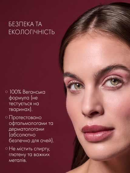 Туш для подовження та підкручування вій  Farmasi Royal Cherry 9 мл | Зображення 5
