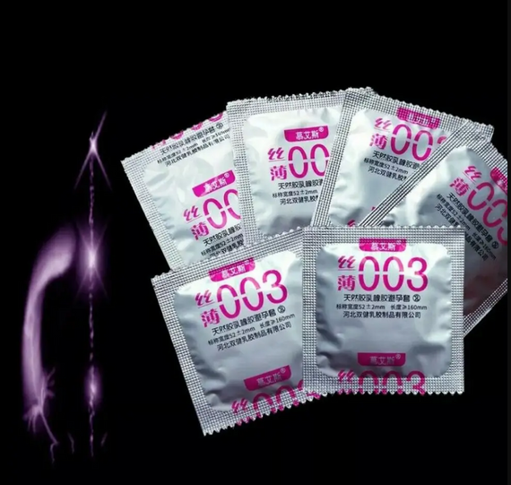 Ультратонкие презервативы с ребристой текстурой  Muaisi Ultrathin Gold 0,03 мм (упаковка 12 шт) sexstyle | Зображення 2