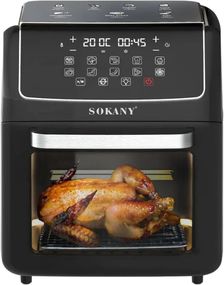 Фритюрниця з регульованою температурою XPRO SK-10058 (45447-SK-10058_3003)