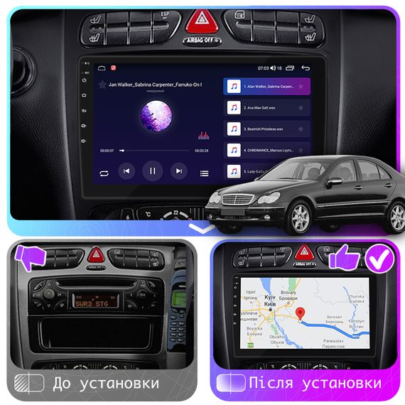Штатна магнітола 9" Lesko для Mercedes-Benz C-Класс II (W203) 2000-2004 2/32Gb CarPlay 4G Wi-Fi GPS Prime