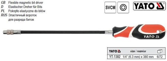 Отвертка YATO Польща викрутка гибкая 1/4" l=380 мм YT-1382