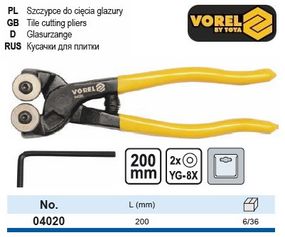 Кусачки керамической плитки Польша l=200 мм VOREL-04020