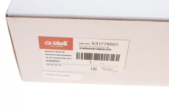 Фільтр АКПП VW T4 90-03 з прокладкою  K31778501 | Зображення 5