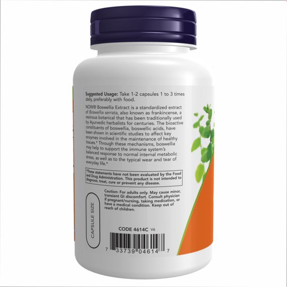 Boswellia Extract 250 mg - 120 vcaps | Зображення 2