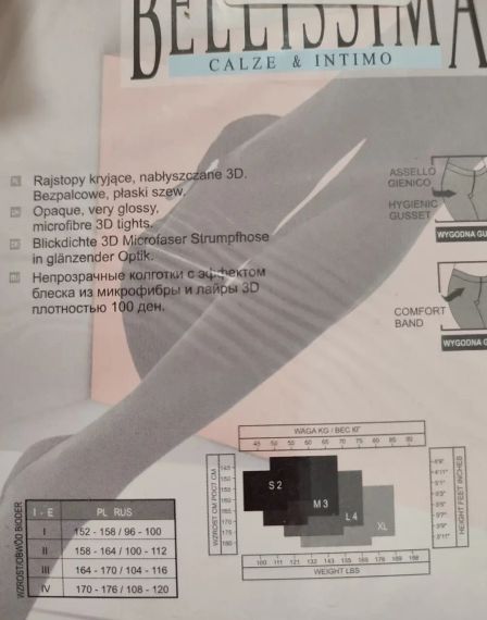 Колготи жіночі 100Den Чорний Розмір 3 (214130) | Зображення 5