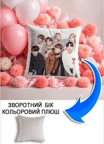 Подушка плюшева Мерч Крафт Дизайн з принтом BTS сірий плюш квадратна 33х33 см