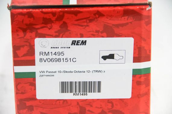 Колодки передні гальмівні VW Passat 10-/Skoda Octavia 12-(TRW) з датчиком, GOODREM (RM1495) | Зображення 2