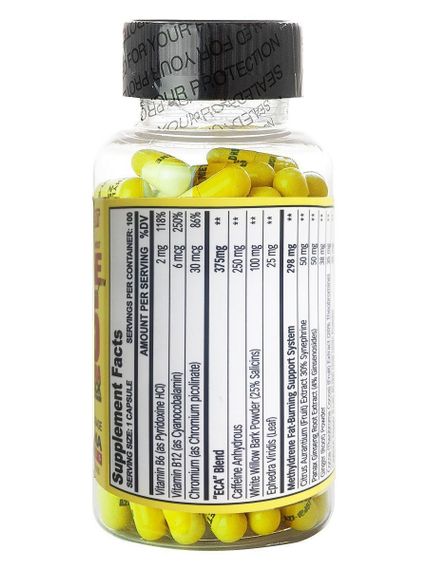 Жироспалювач Methyldrene 25 100 caps | Зображення 1