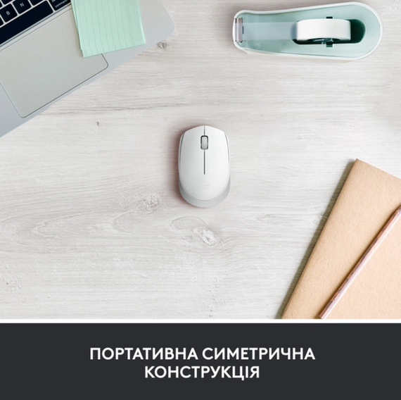 Миша комп'ютерна Logitech M171 Wireless Mouse, White (910-006867) | Зображення 2