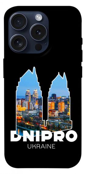 Чохол з картинкою Dnipro для Apple iPhone 15 Pro (6.1")