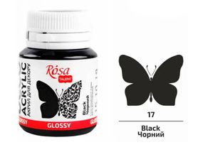Краска акриловая глянцевая Rosa Чёрная 20 мл 21017